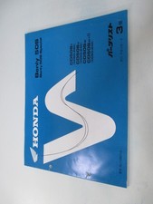 Benly CD50S Parts List, 3rd