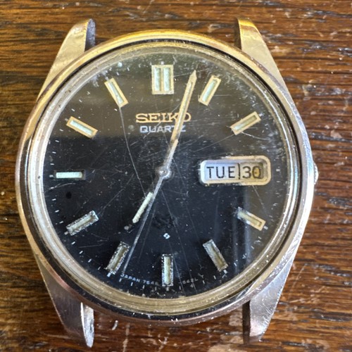 Vintage seiko 7546 - vintage,