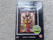 Enter the Dragon (DVD, 1973)