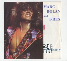 MARC BOLAN AND T.REX - 20th