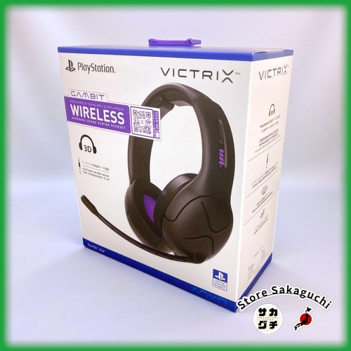 Pdp victrix gambit wireless - gambit,