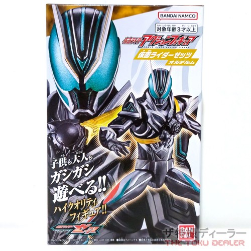 Kamen rider zeztz - kamen,