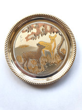 Seba 4 inch Small Decorated