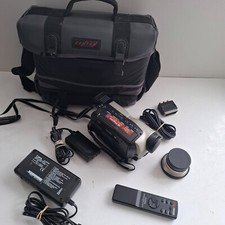 Canon UC7500 Camcorder 8mm