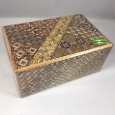 Japanese Yosegi Puzzle Box