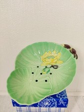 Vintage Carlton Ware Water