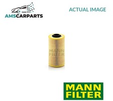 ENGINE OIL FILTER HU 938/1 X