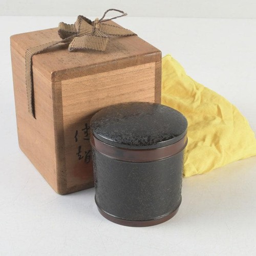 Japanese tea caddy container - japanese,