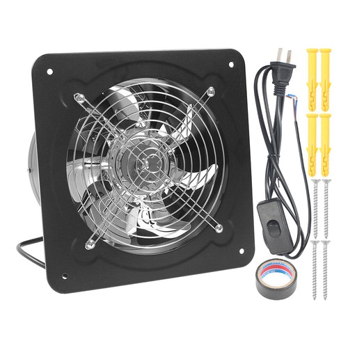 Axial exhaust commercial - 8",