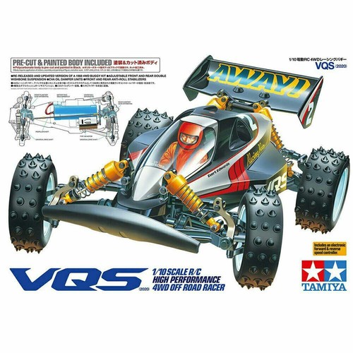 Tamiya 58686 vanquish - tamiya, rc