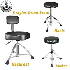 SONICAKE 3 Styles Heavy Duty Drum Throne Foldable Padded Anti-Slip Drum Stool UK