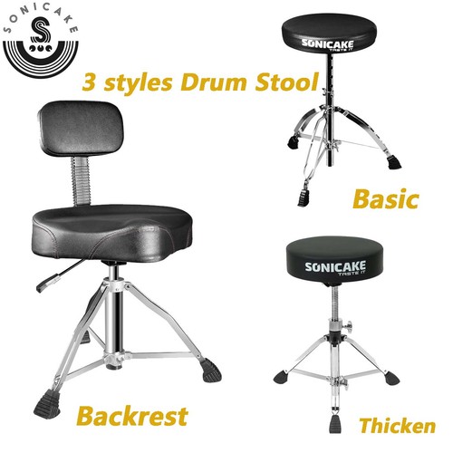 Sonicake styles heavy duty - styles,