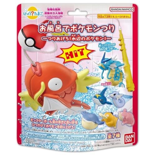 Bandai bikkura tamago - bikkura, pokemon