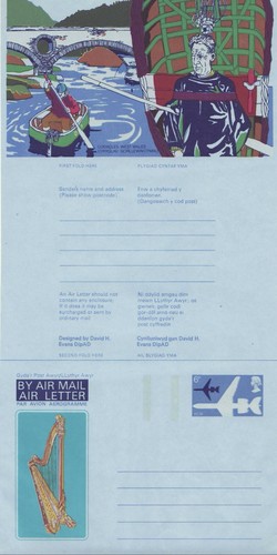 Stamps aerogram air - /,