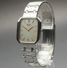 Vintage 1983 [Near MINT] Seiko