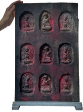 VINTAGE BUDDHIST PANEL 9 MINIATURE BUDDHAS ARCHITECTURAL SALVAGE NEPAL TIBET