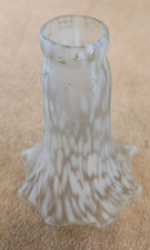 1 x Vintage LILY FLUTED GLASS