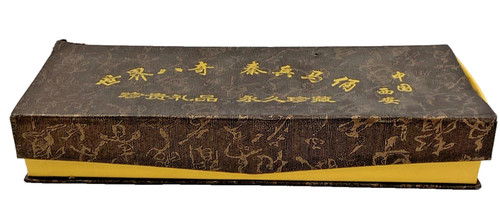 Gift set terracotta - of, 5