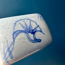 French Vintage Cobalt Blue