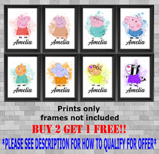 Personalised Peppa Pig Wall