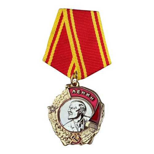 Order lenin medal - order, soviet