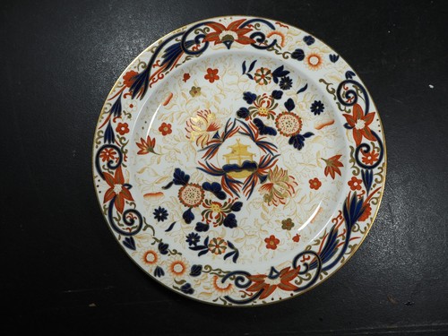 Antique plate wedgwood - wedgwood, imari