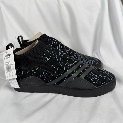 Adidas bape 3st - adidas, x