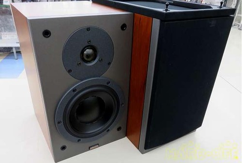 Dynaudio audience se - 52,