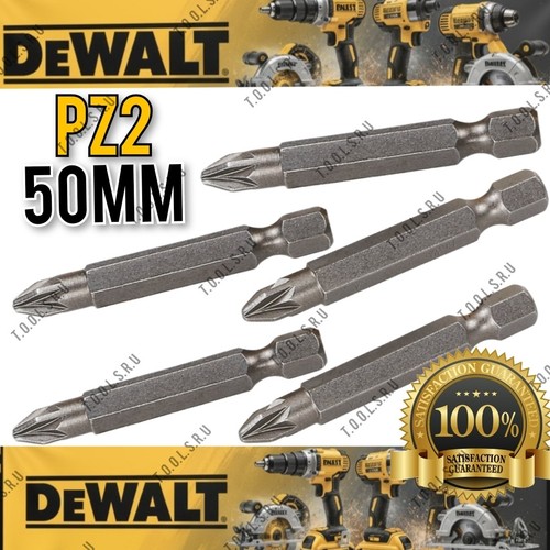 Dewalt 50mm pz2 - 50mm,