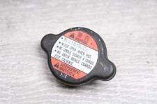 Cooler lid Suzuki GSX-R 1000