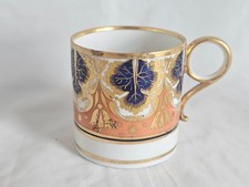 BARR FLIGHT BARR WORCESTER