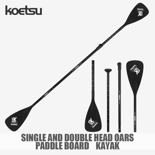 Koetsu adjustable aluminum - adjustable,