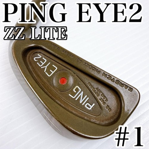 Used ping eye2 beryllium - used,