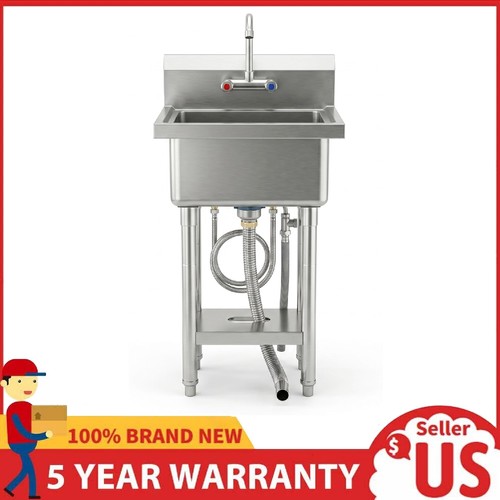 Freestanding utility sink - freestanding,