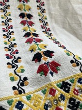 Antique Early 1900s / 1910s