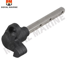 63V-44123-01 SHIFT ROD ARM for