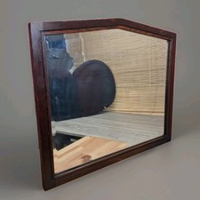 Vintage Wood Frame Bevelled