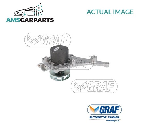 Engine cooling water pump - engine,