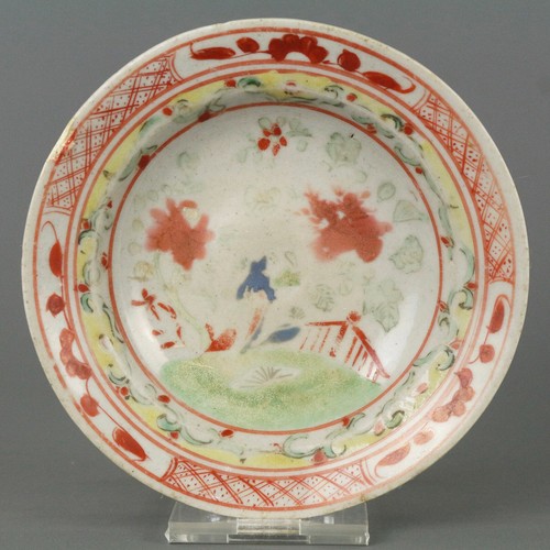 Antique qing dynasty famille - antique,