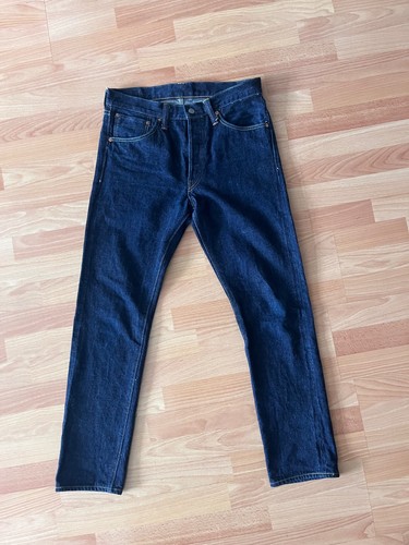 Sugar cane 2021 raw denim - sugar,