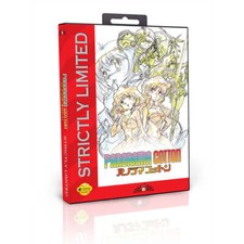 PANORAMA COTTON - GENESIS COMPATIBLE GAME [STRICTLY LIMITED GAMES]
