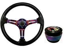 Black Neo Chrome TS Steering