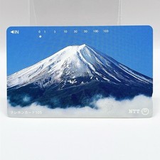Mount Fuji Snow Scene NTT