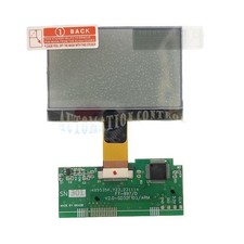 FT-897D LCD Screen Panel For