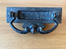 Vintage Heavy Metal Letter Box