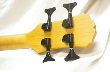 Epiphone Les Paul Special