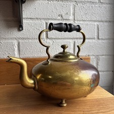 Antique / Vintage Brass Kettle
