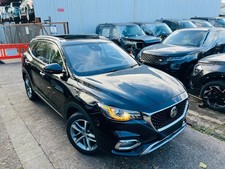 MG BREAKING 2022 HS EXCLUSIVE