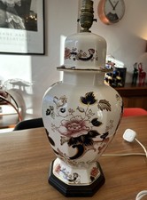 Large Masons Ironstone Blue