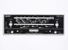 ORIGINAL VINTAGE HACKER HERALD